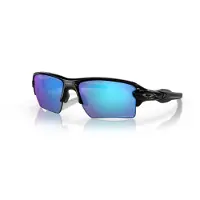 Oakley Flak 2.0 XL - Prizm Sapphire Polarized OO9188-F759