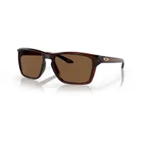 Oakley Sylas - Prizm Bronze OO9448-0257