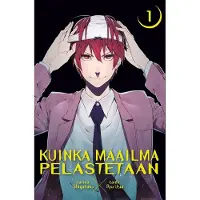 Shigahaku, Kuinka maailma pelastetaan 1