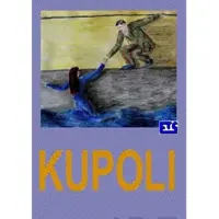 Kupoli