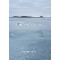 Koivukoski, Majakkani, sieluni