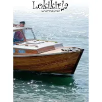 Lokikirja moottorivene