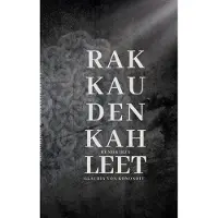 Kononoff, Rakkauden kahleet