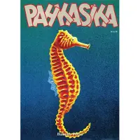 Pahkasika nro 22 - Suuri kohmelonumero