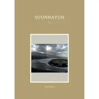 Kuisti, Suunnaton