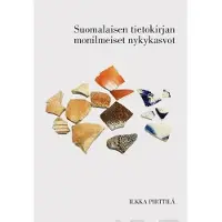 Pirttilä, Suomalaisen tietokirjan moni-ilmeiset nykykasvot