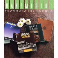 Hukka, Hakemistot Kalevalaseuran vuosikirjoihin 1-72