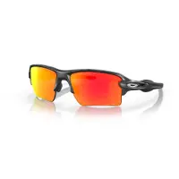 Oakley Flak 2.0 XL - Prizm Ruby OO9188-8659
