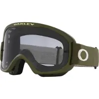Oakley O Frame 2.0 PRO MTB -pyöräilylasit Light Grey/Dark Brush