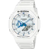Casio G-Shock Hidden Glow GA-2100HDS-7AER