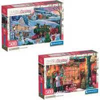 Clementoni Compact Box 500p joulupalapeli (lajitelma)