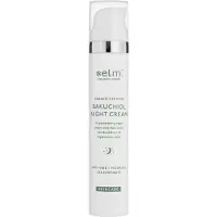 Elm Organics Bakuchiol Night Cream Classic 50ml