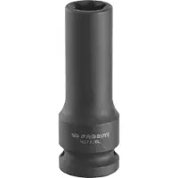 Facom Voimahylsy NSTX.14L; 1/2''; E14; 70 mm