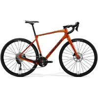 Merida Bikes Silex 4000 Grx400 2026 Gravelbike