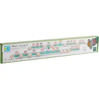 BS Toys Peli Who Is Moo