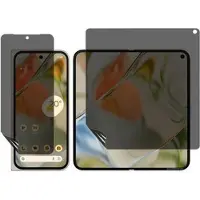 Mtp Products Google Pixel 10 Pro Fold Suojakalvo - Yksityisyyssuoja