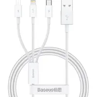 Baseus Quick Charge USB to M+L+C Superior Data 3.5A 0.5m (White)