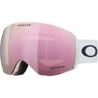 Oakley Flight Deck L, PRIZM, Matte White