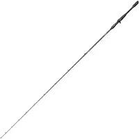Savage Gear Revenge Sg8 Medium Game 6Ft1/1.85M Xf 8-33G 1+1Sec Bc hyrräkelavapa