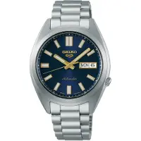 Seiko 5 Sports SNXS Vintage Gold Collection SRPL55K1