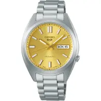 Seiko 5 Sports SNXS Vintage Gold Collection SRPL59K1