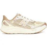 New Balance Fresh Foam Arishi V4 Tiralux Lenkkarit