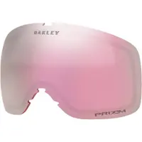 Oakley Flight Tracker M Prizm Vaihtolinssit