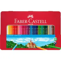 Faber-Castell 115886, Beige, Musta, Sininen, Pronssi, Ruskea, Vihreä, Monivärinen, Vaaleanpunainen, Valkoinen, Keltainen, 1 kpl