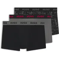 HUGO Trunk Triplet Design - Grey - S