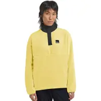 Jack Wolfskin Sumetro, fleecepusero, naisten, keltainen