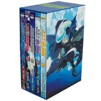 BOKUS That Time I Got Reincarnated as a Slime Season 1 Part 2 Manga Box Set