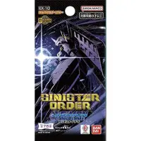 Bandai Digimon Card Game: Sinister Order EX10 Booster Display