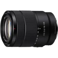 Sony E 18-135mm F3.5-5.6 OSS -objektiivi