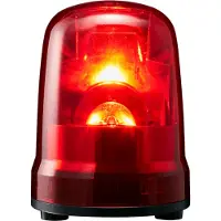 PATLITE SKP-M2J-R, AC, 3 W, 100 - 240 V, 50 / 60 Hz, 150 mm, 700 g