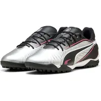 Puma King Match Tt+mid Junior Jalkapallokengät