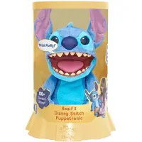 Disney Real Fx Disney Live Action Stitch Puppetronic - Blue - ONE SIZE