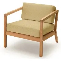 Skagerak Virkelyst nojatuoli Honey Yellow