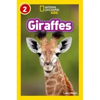 HarperCollins Giraffes: Level 2