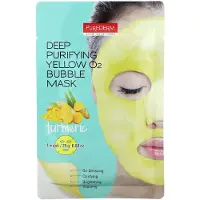 Purederm Bubble kurkuma vegaaninen kasvonaamio 25g