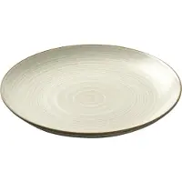 Rosenthal Thomas Nature Jälkiruokalautanen 22 cm Sand