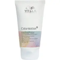 Wella Color Motion Hiusnaamio 75 ml