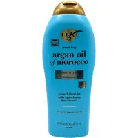 OGX Argan Oil of Morocco Conditioner 577ml