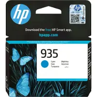 HP 935 Mustepatruuna Cyan