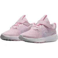 Nike Runner 5 lasten juoksukengät