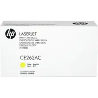 HP 648A, alkuperäinen keltainen LaserJet-värikasetti, 11000 sivua, Keltainen, 1 kpl