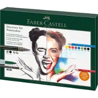 Faber Castell Albrecht Dürer 117520 Vesiväri