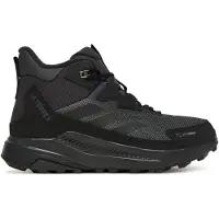 Adidas Terrex Anylander Climawarm+ Vaelluskengät