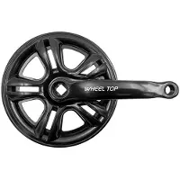 Mvtek Junior 20´´ 1s Crankset With Double Chain Guard Hopeinen 152 mm / 40t