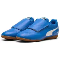 Puma Truco Iii V Sisäjalkapallokengät
