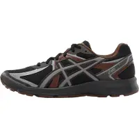 Asics Matalavartiset tennarit 'JOG 100 S' ruskea / harmaa / musta